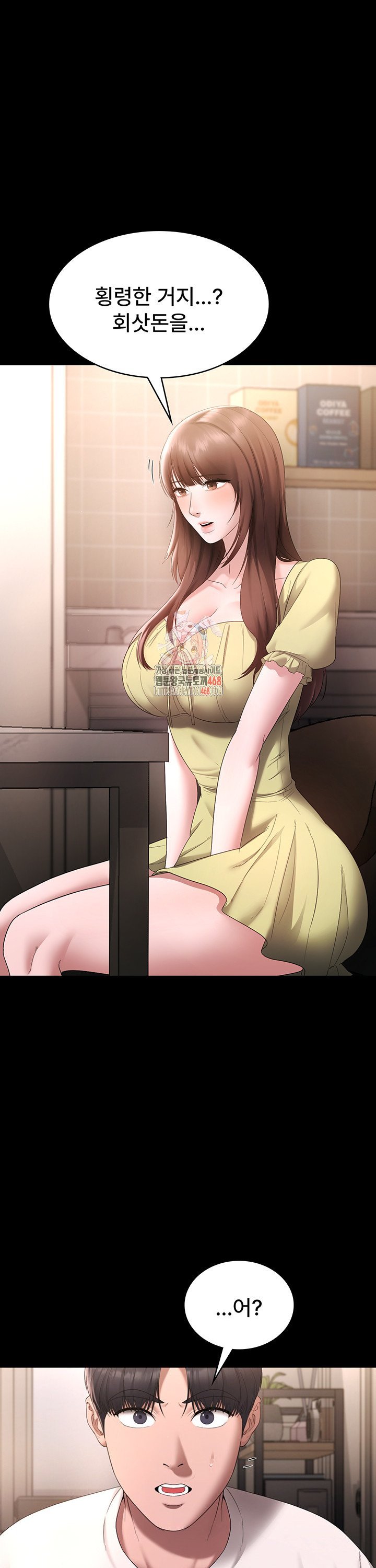 17439068258579x4q21vcsp4.jpg