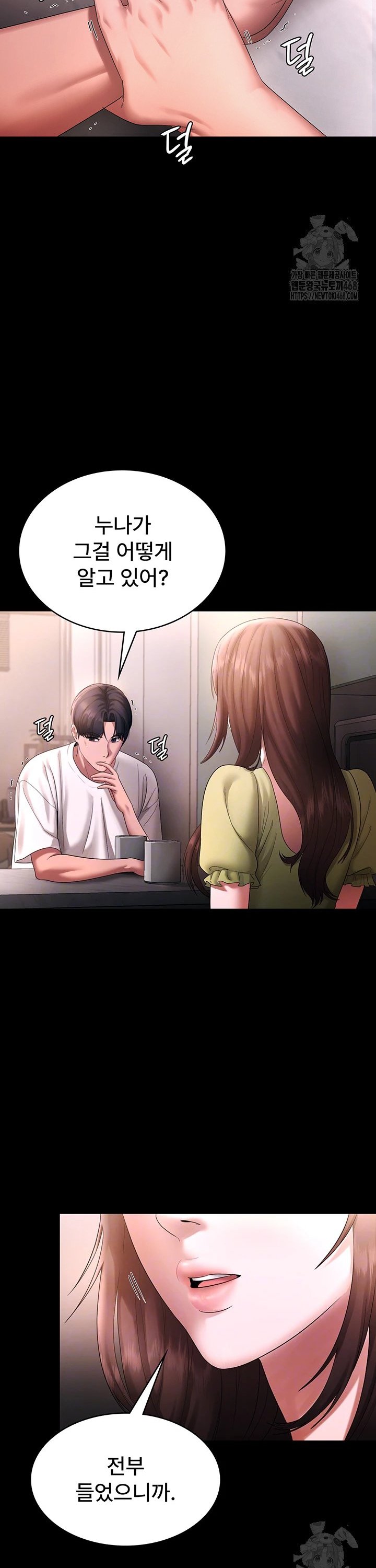 1743906826316p0iig6suwa9.jpg