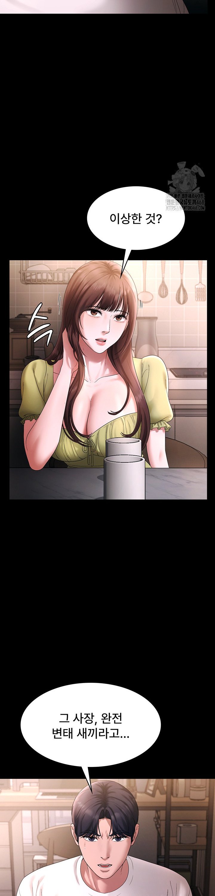 1743906828179t37q3zahgb.jpg