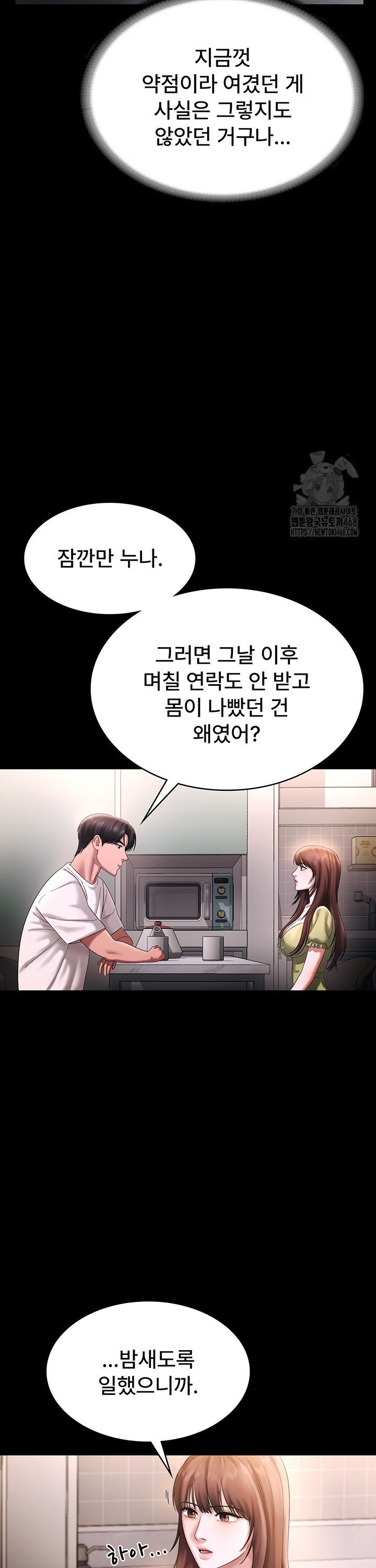1743906834230tt9r8jofuv.jpg