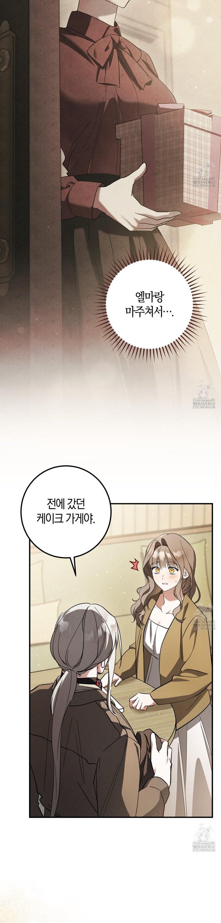 1743907568524juuo4620kt.jpg