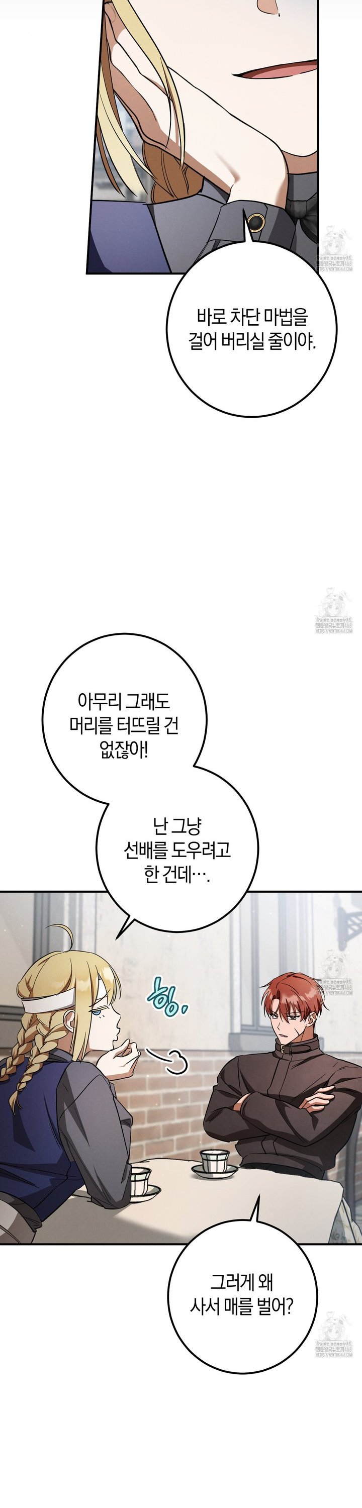 1743907570706wq87uobha8.jpg