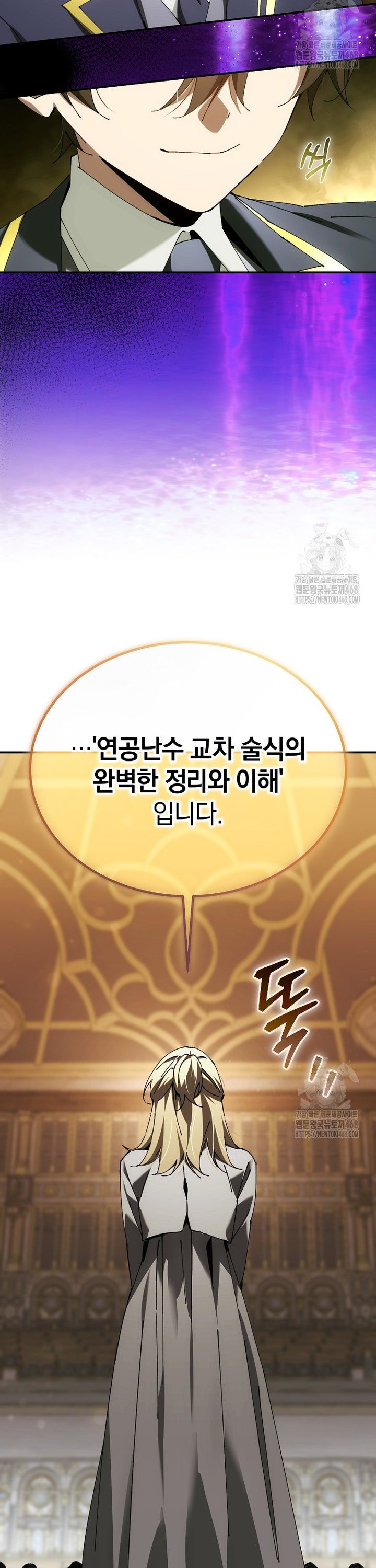17439077011875tyz3vvk4sc.jpg