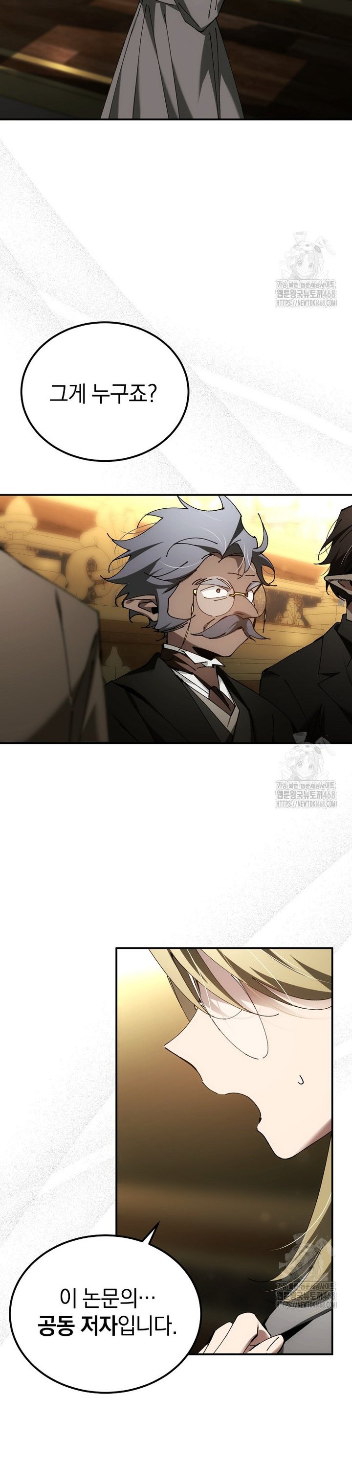 17439077148605x78fswqtjn.jpg