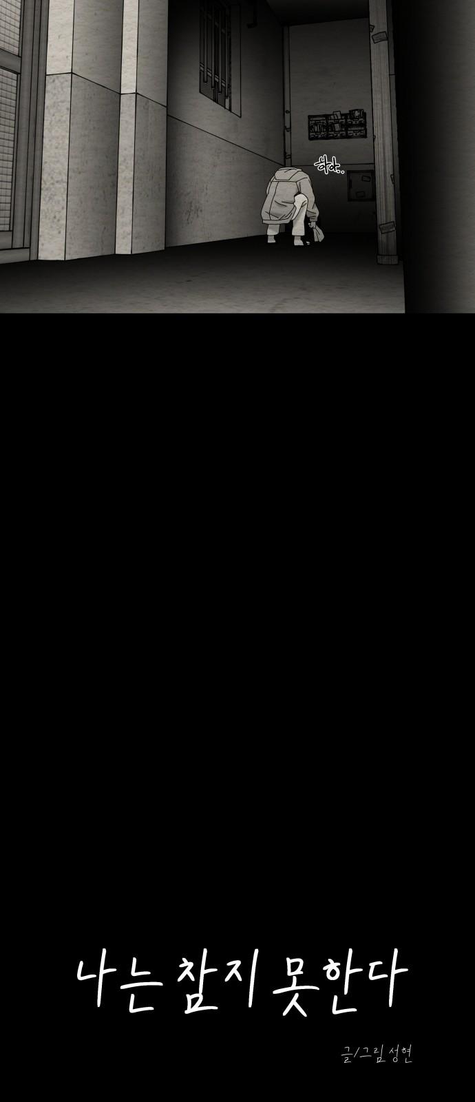 1743907668811fr1tmcn3gf.jpg