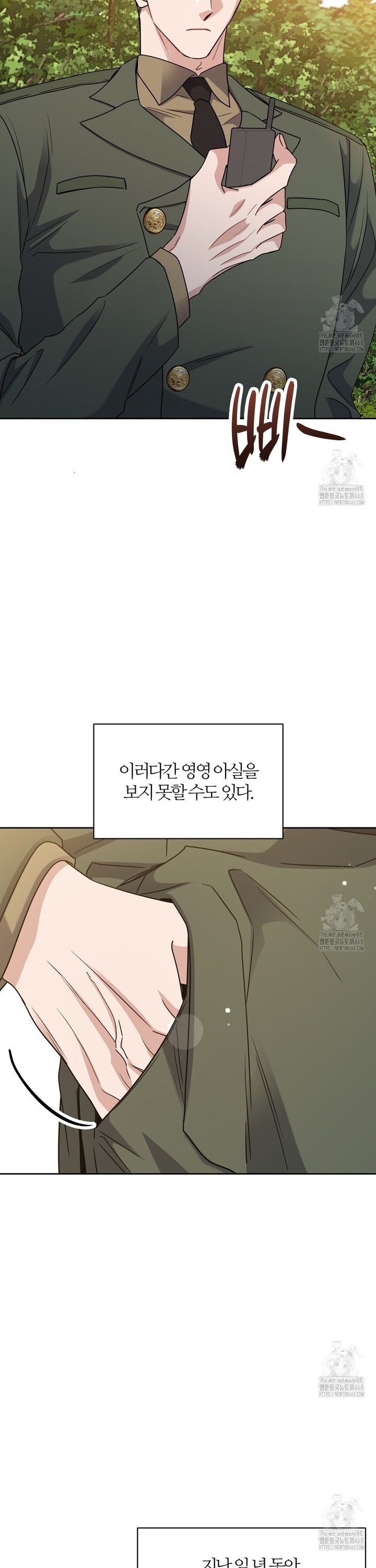 1743904910898ku53bhtkbm.jpg