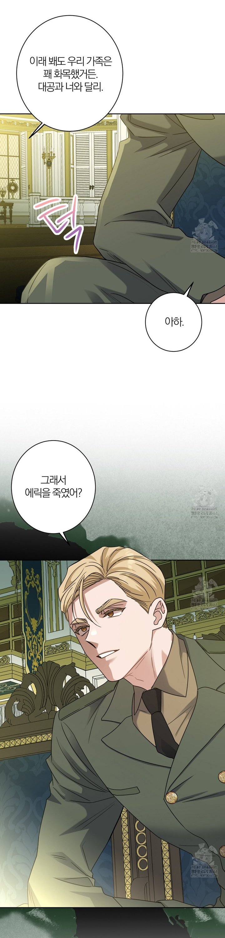 1743904917492cyx9nko6rxb.jpg
