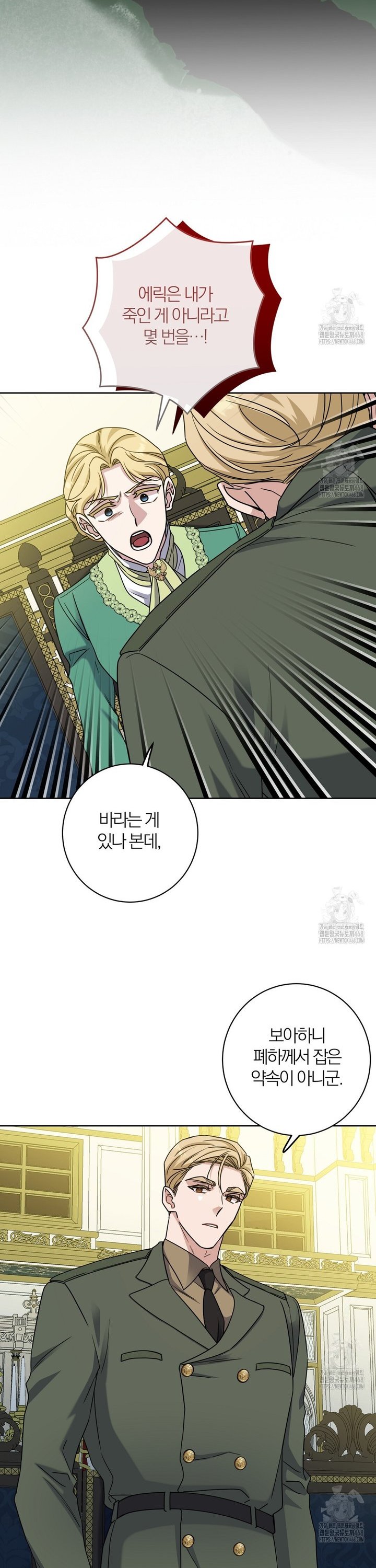 1743904917652yxn74cb1su.jpg