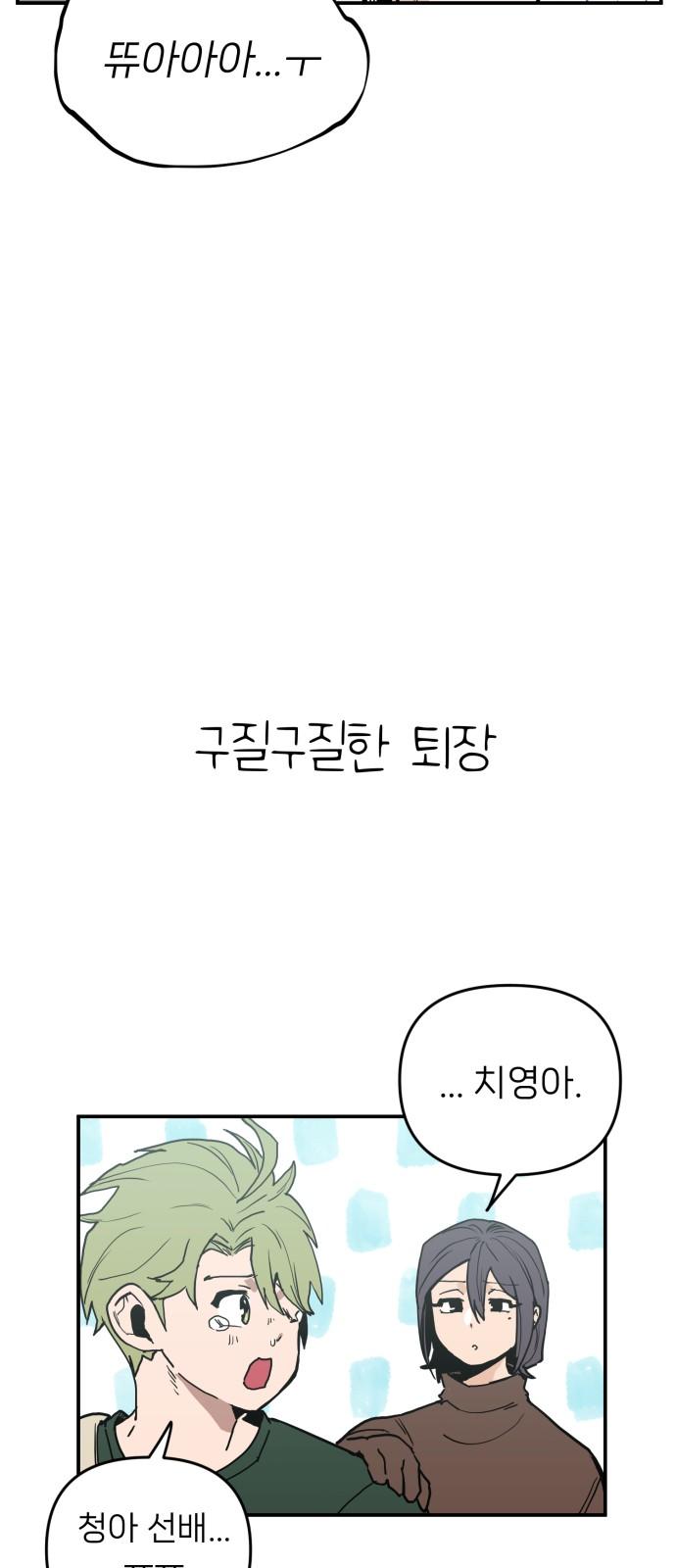 1743904768226ffsqosbvadi.jpg