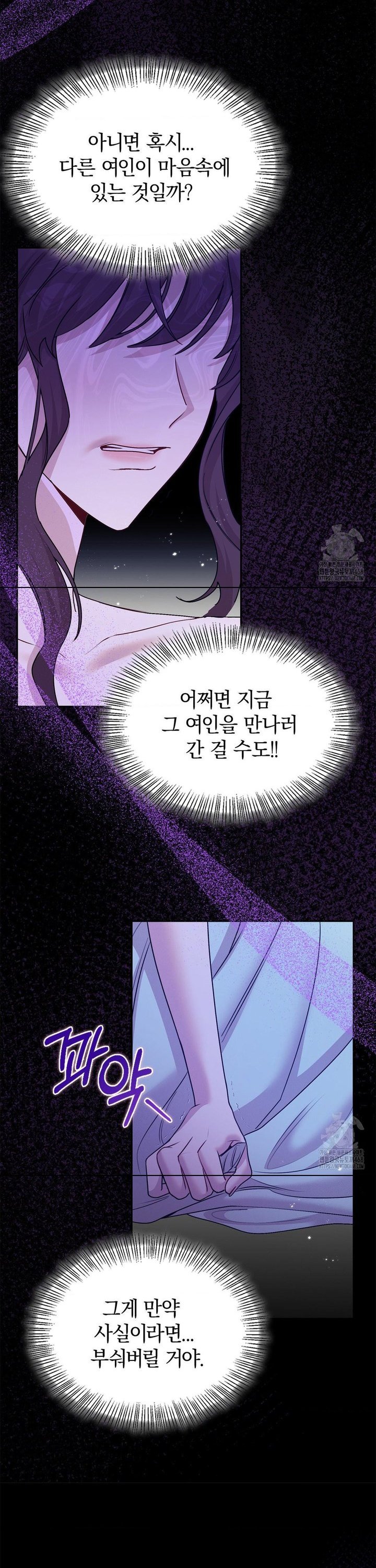 1743904873436d5xb3b87ygm.jpg