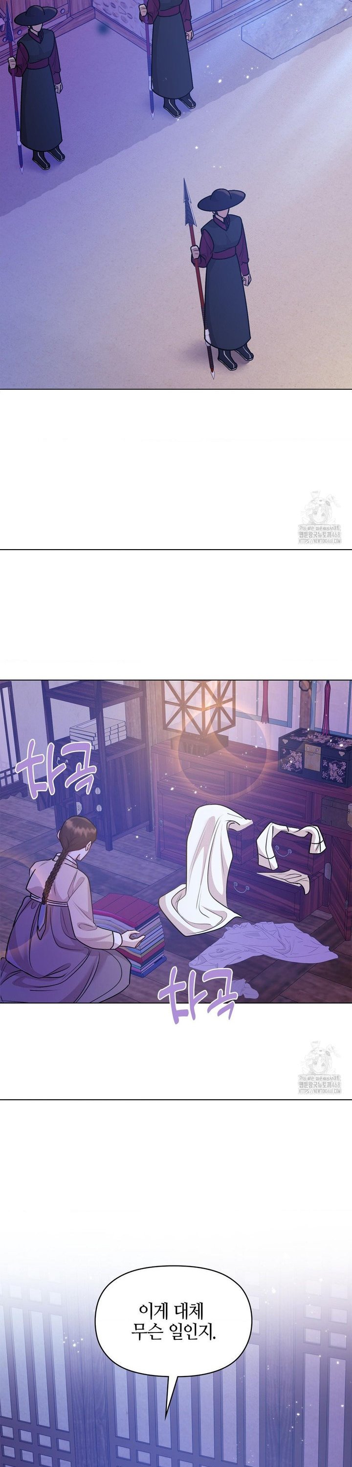 17439048743813gptviff7ho.jpg