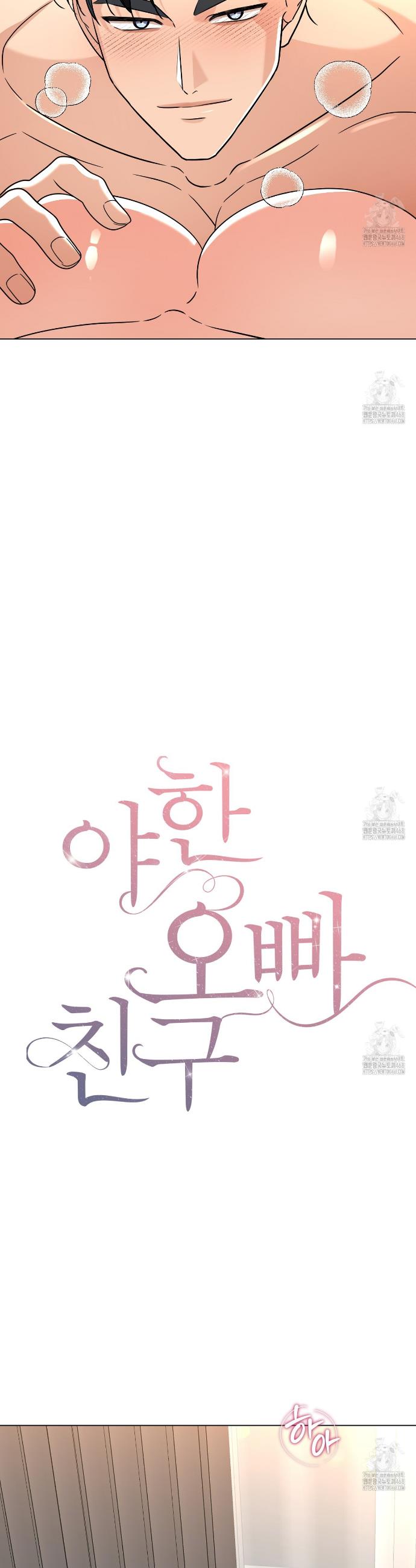 1743904885651lzjxj0mqxhn.jpg