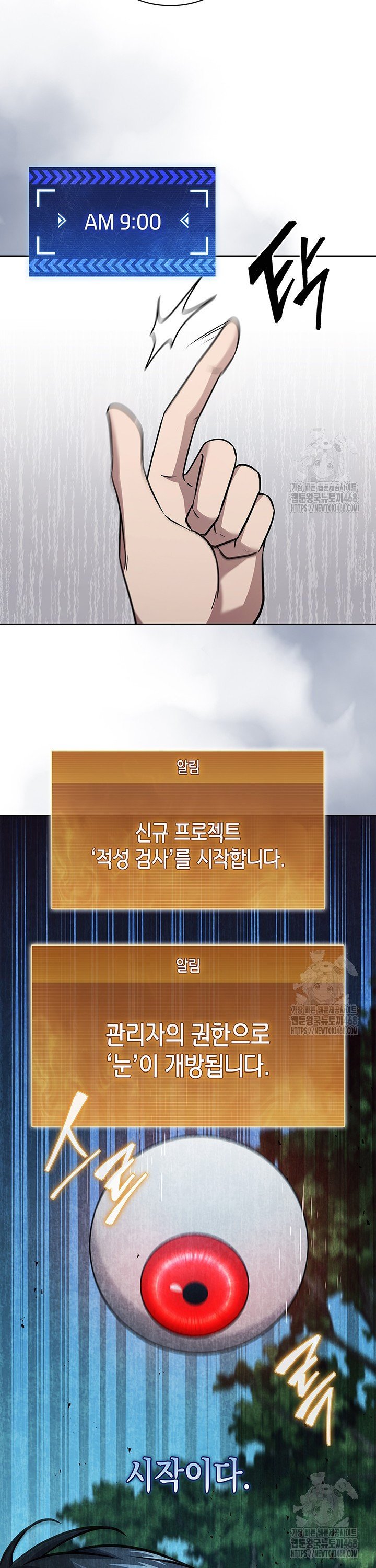 17439075490512sc5uwjoyu6.jpg