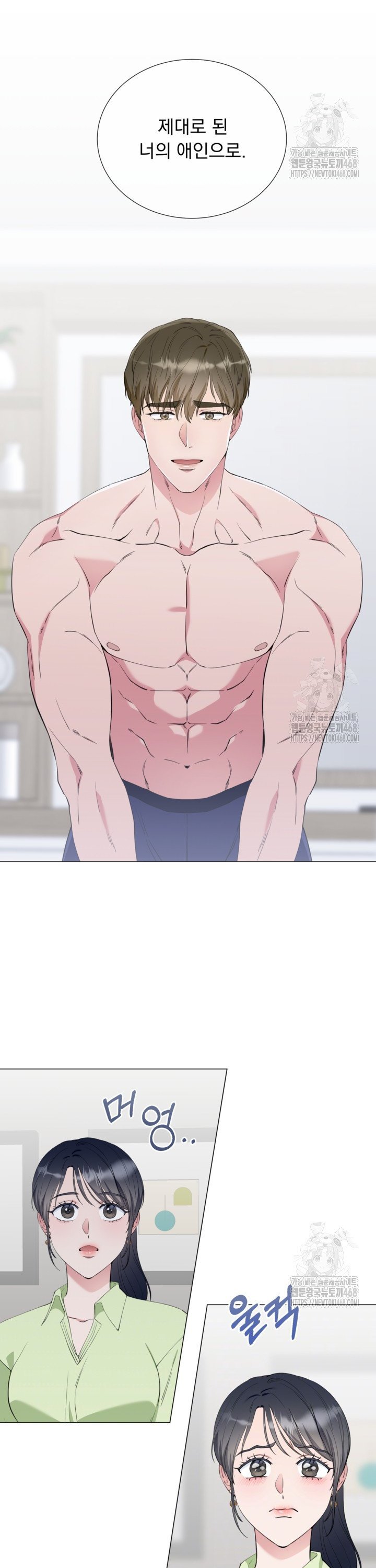 17439074607410m4jbuofwj7.jpg