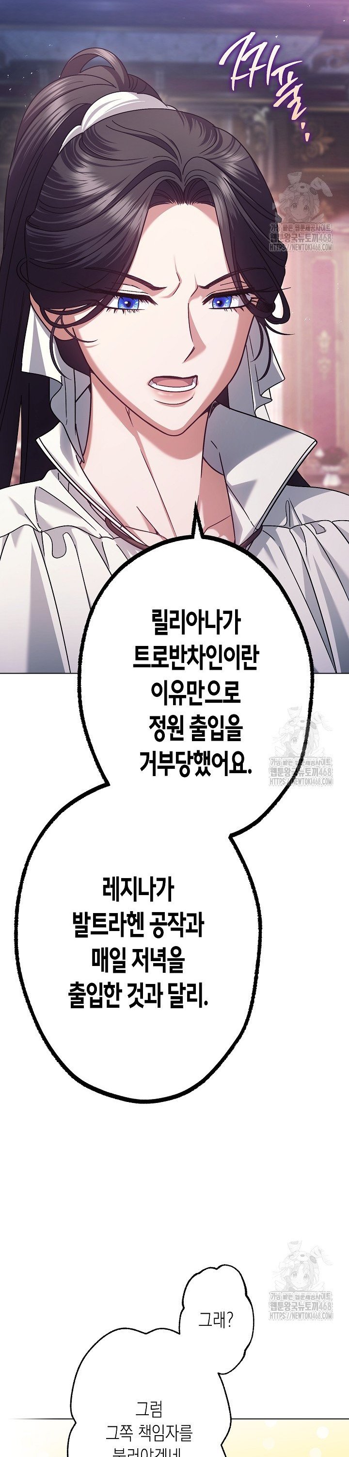 1743904041312be393emzxul.jpg