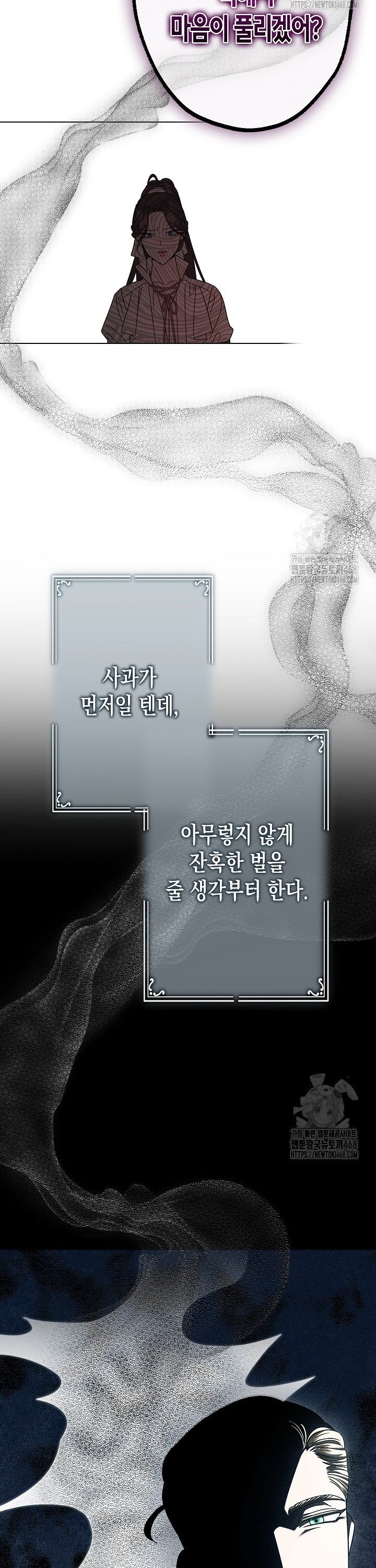 1743904041624071ok1ldko8.jpg