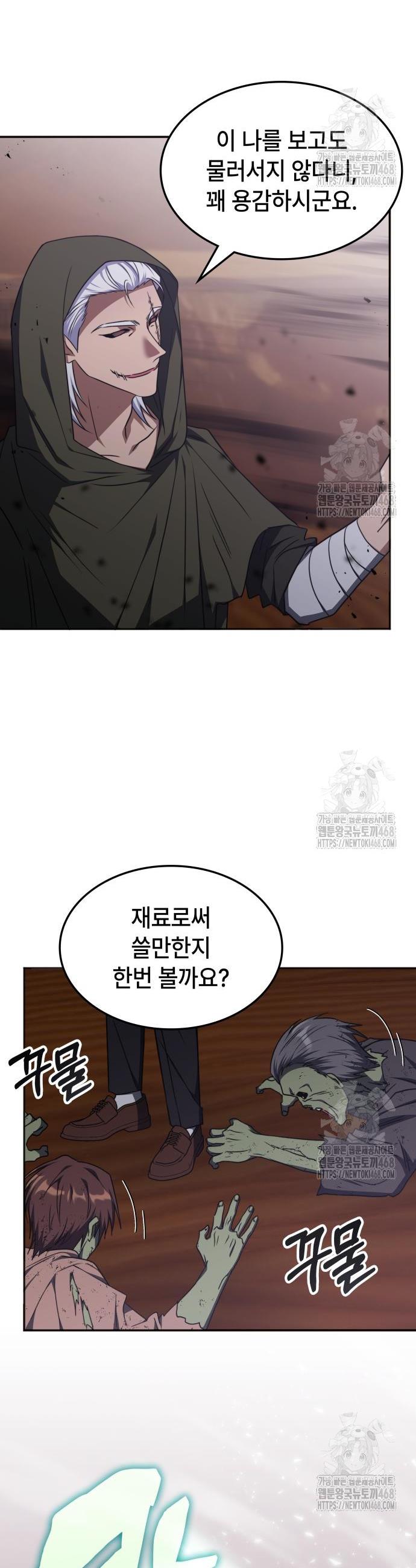 1743904049433n6a4di29rlf.jpg