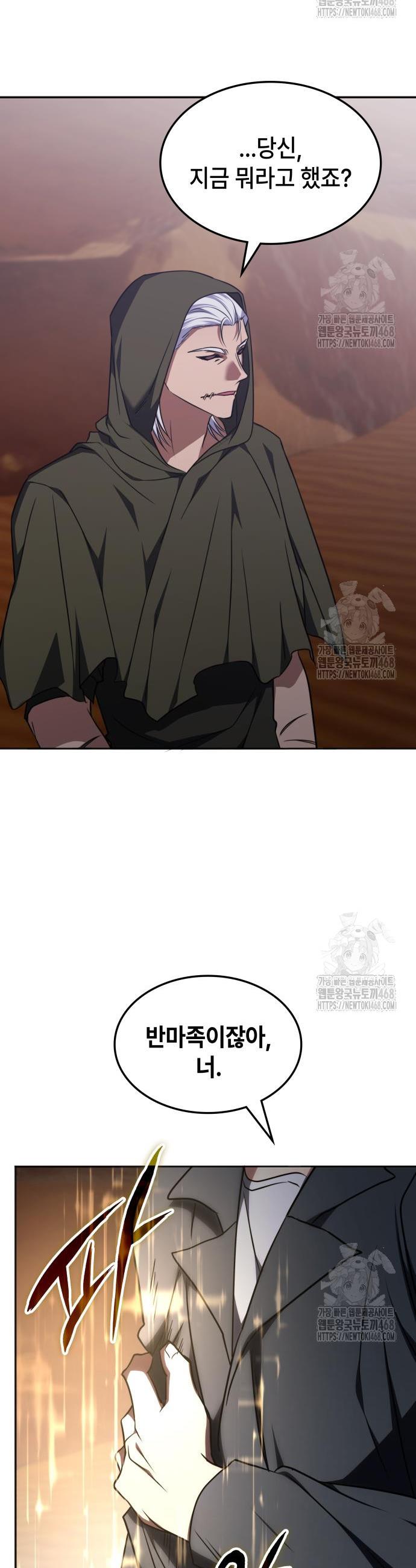 1743904056441c542wou76ge.jpg