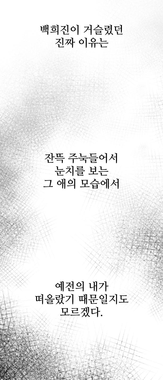 17439041626163wsemyxdqao.jpg