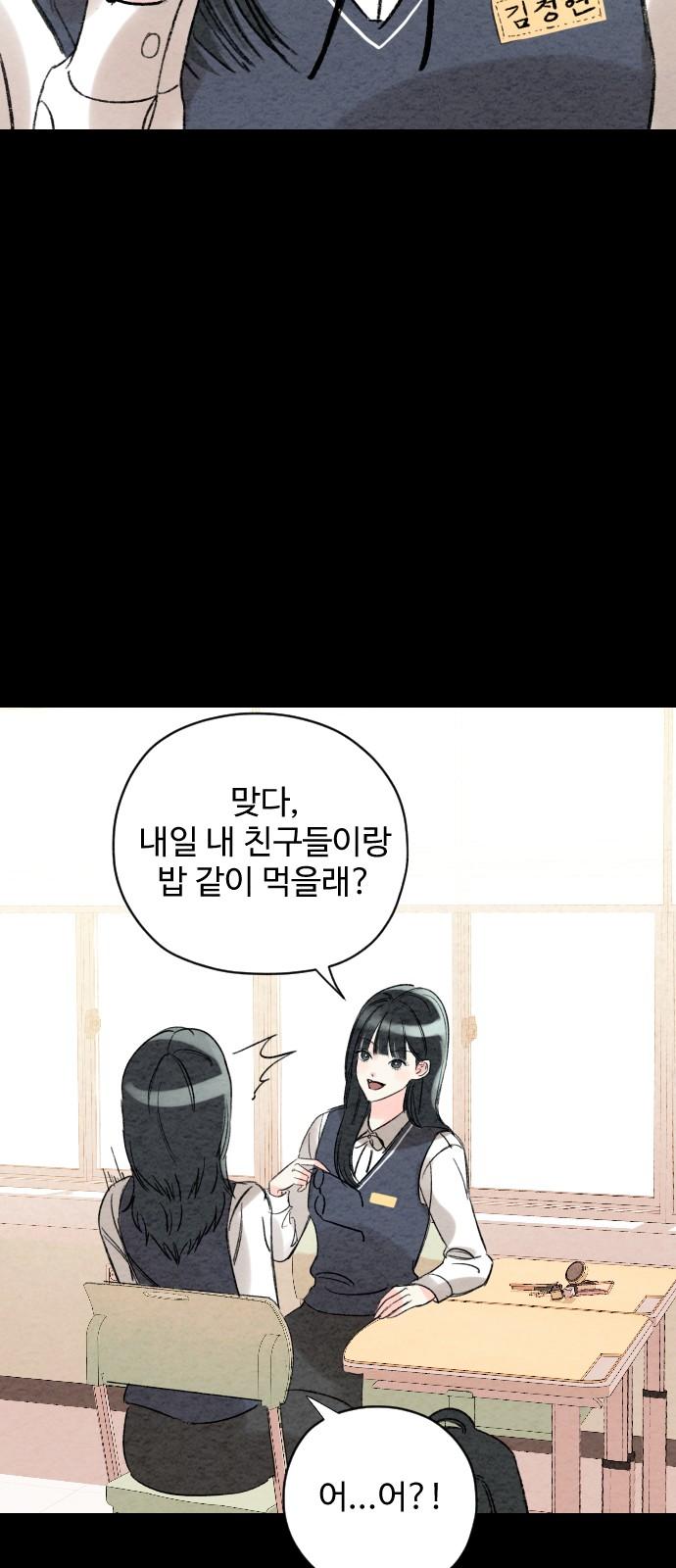 1743904163403dflxkl20tle.jpg