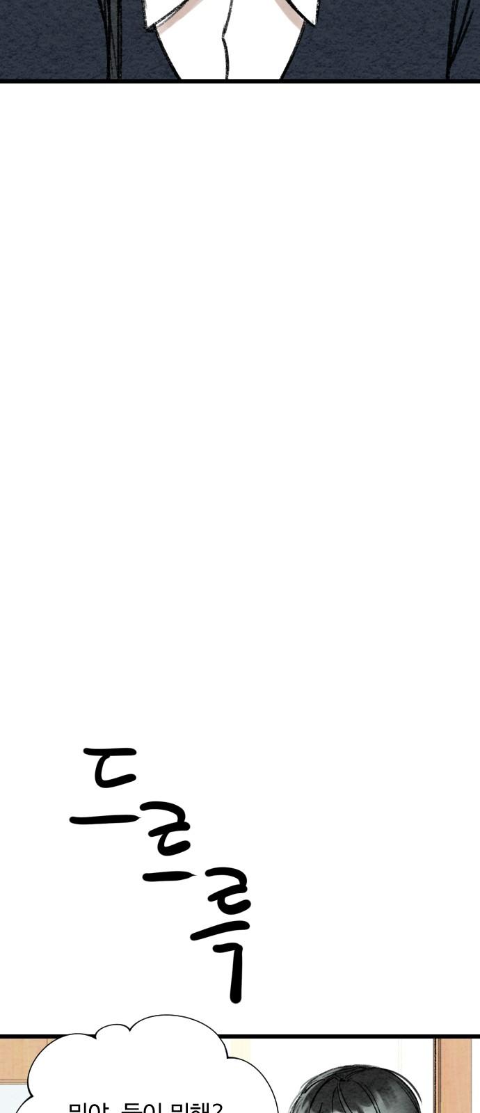1743904164333ts9476f548.jpg
