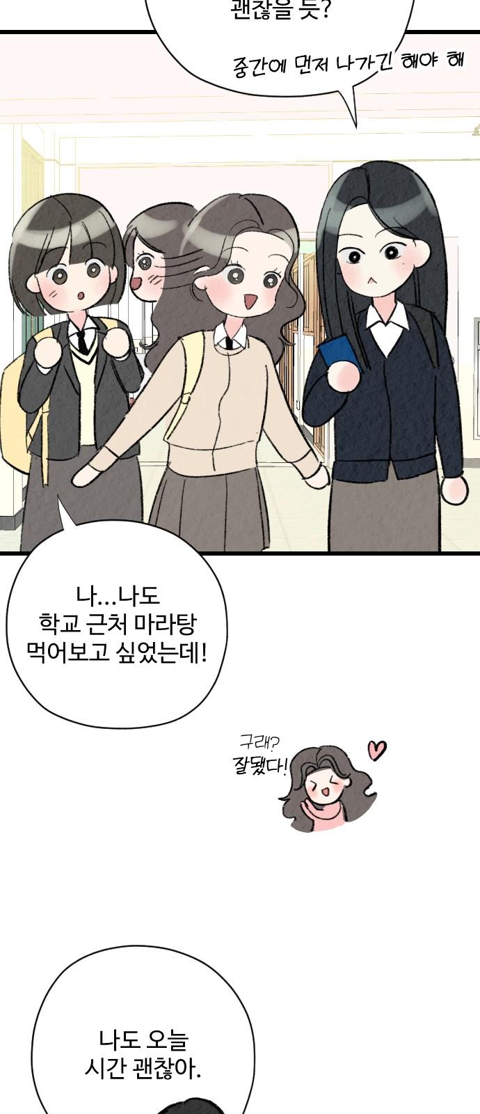 1743904167757bwawg1ryq5j.jpg