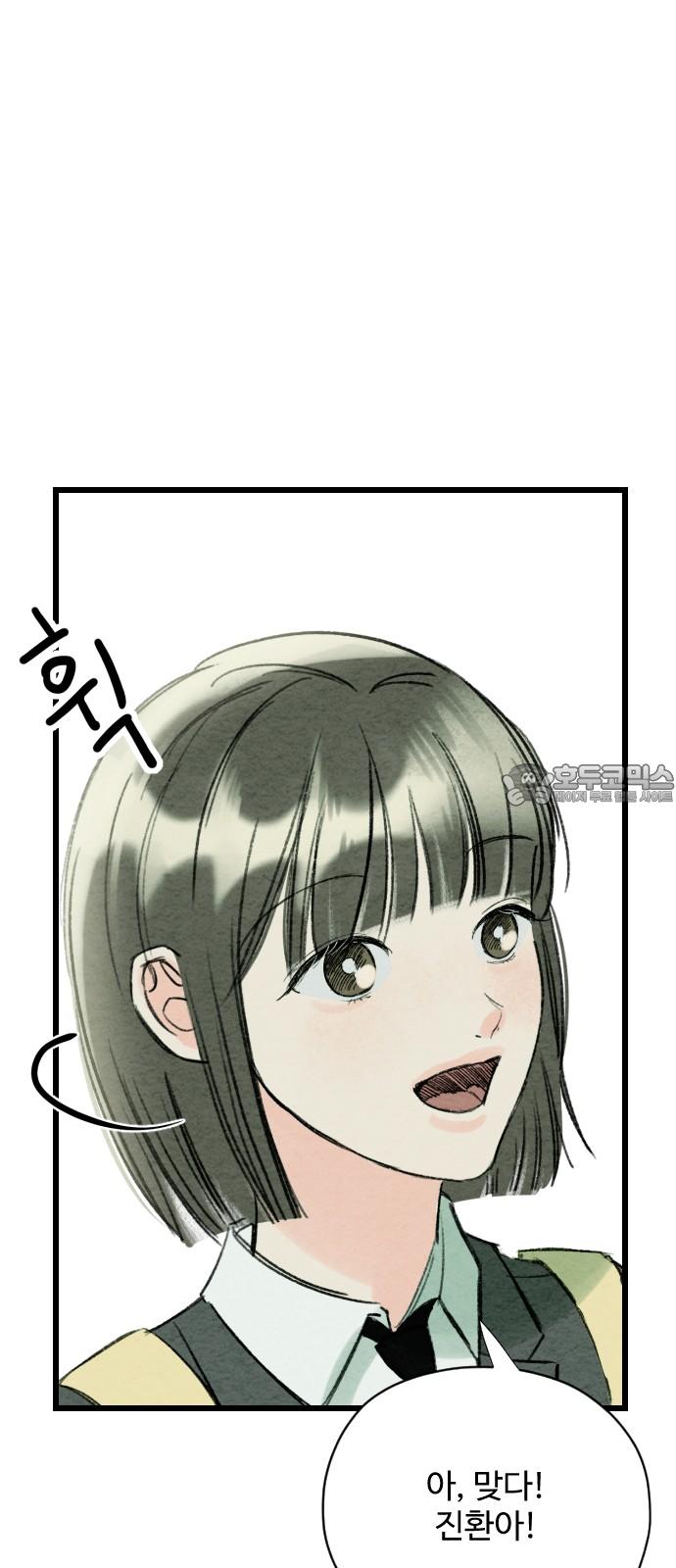 1743904169461jerxqkptwvo.jpg