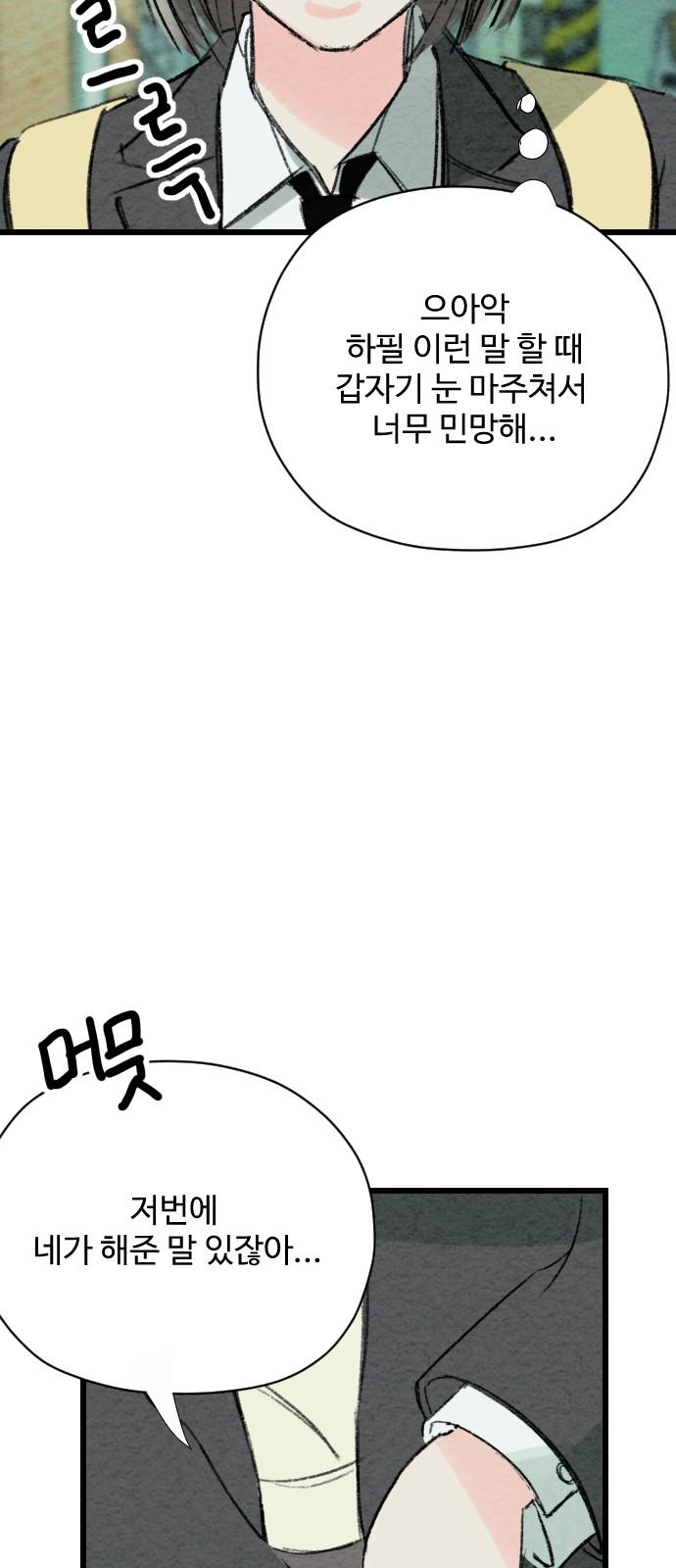 1743904170166uvs2m1q9db.jpg
