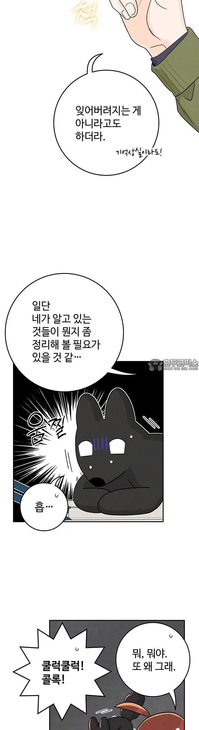 17439040730703a8s7byub7.jpg