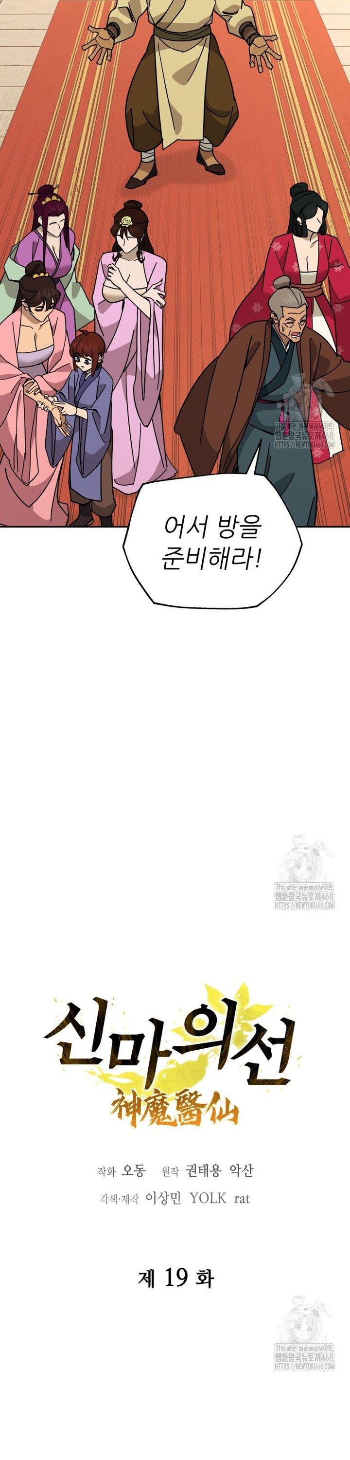1743904171343wkary8lghu.jpg