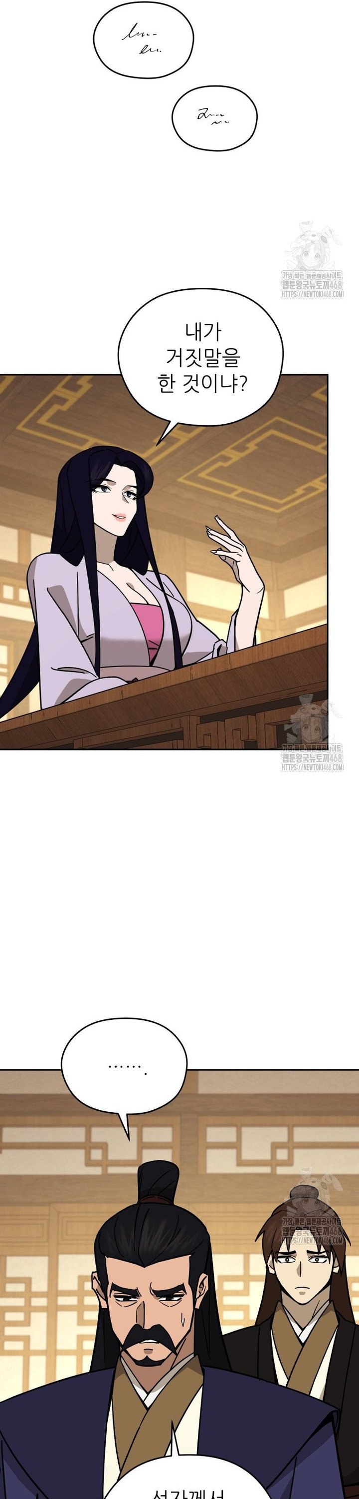 17439041770913udl5mvdek5.jpg