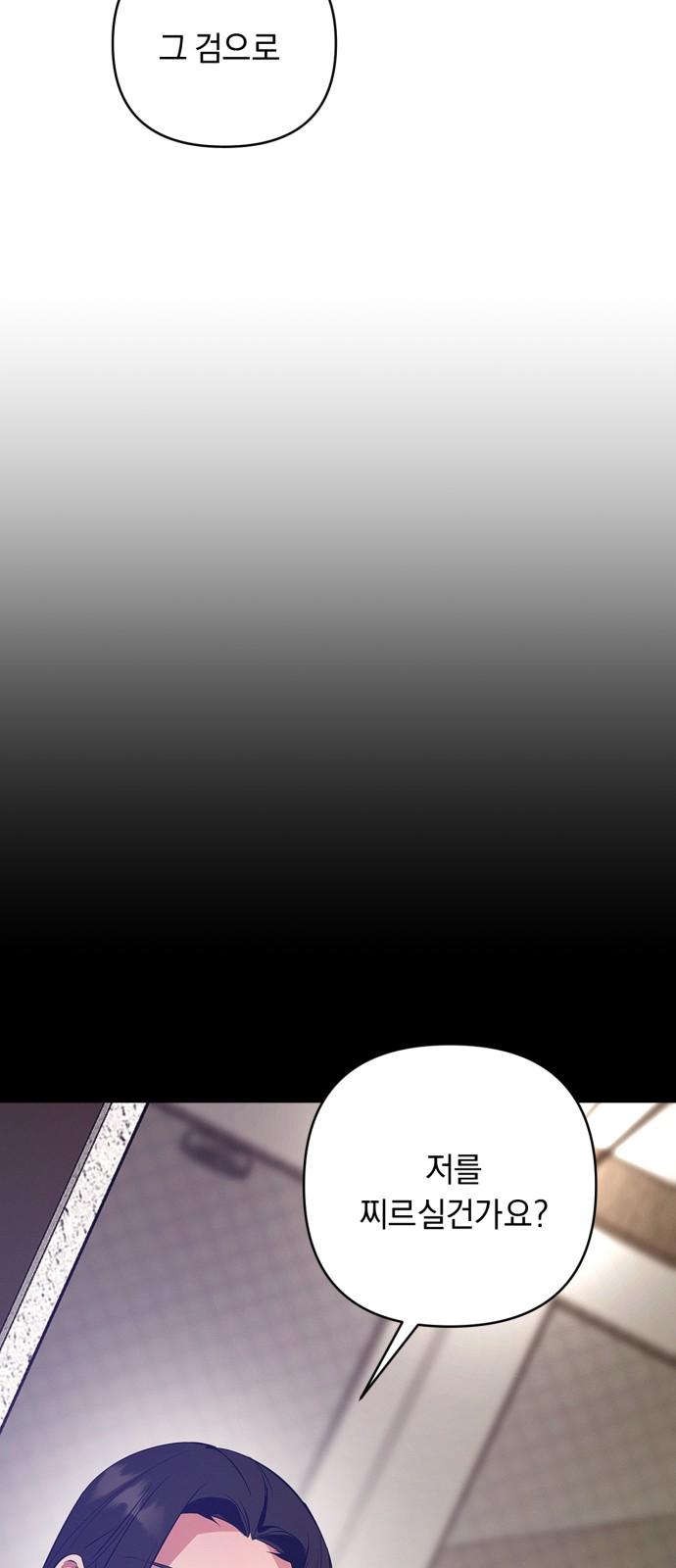 1743904163079athiec321we.jpg