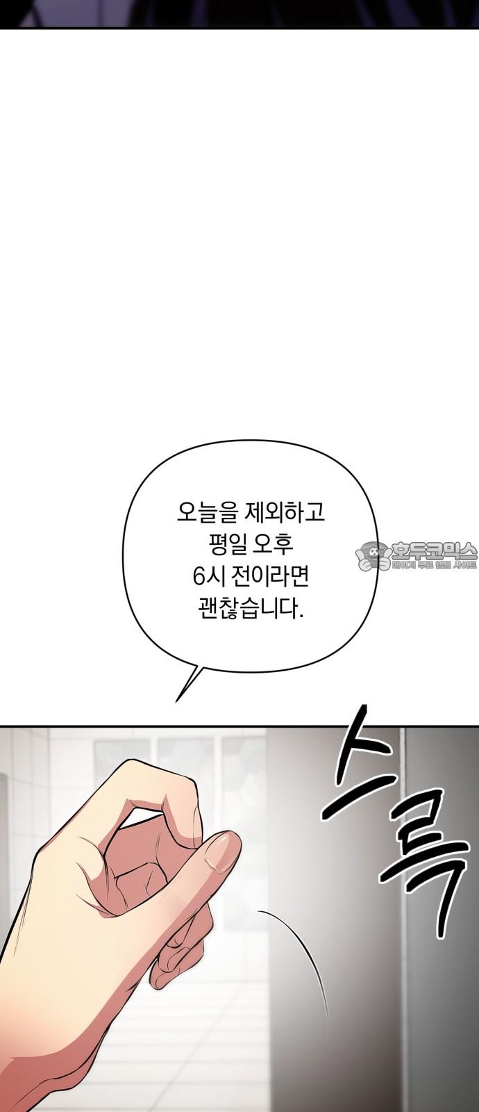 17439041648169qs1822exwl.jpg