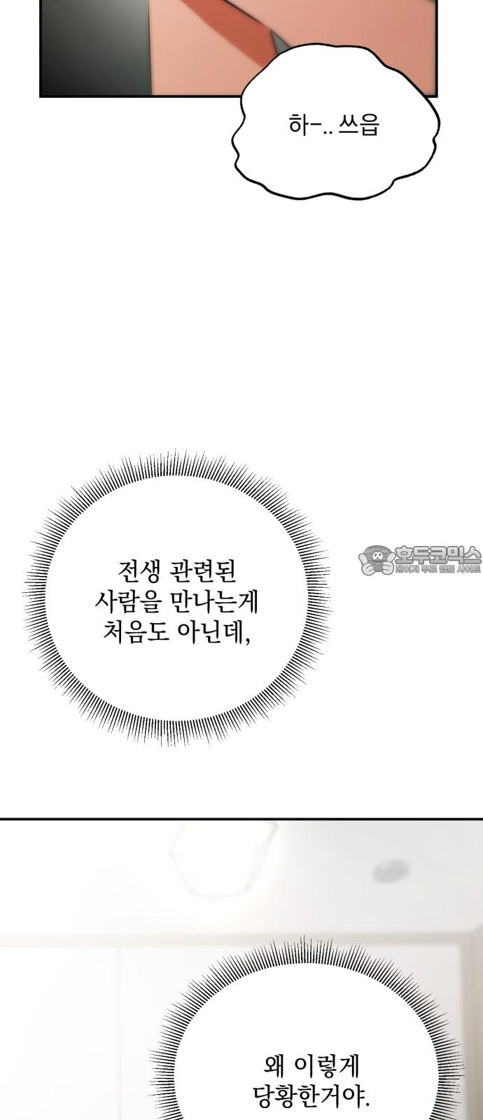 1743904166356g9erhwwovph.jpg
