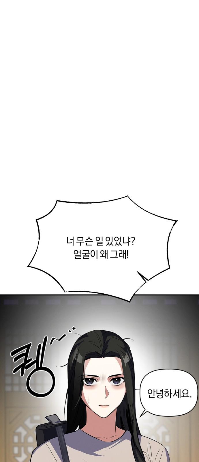 1743904167602m76aw8f0bei.jpg