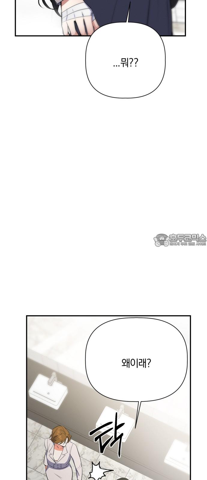 1743904176619hugjk2u2u87.jpg