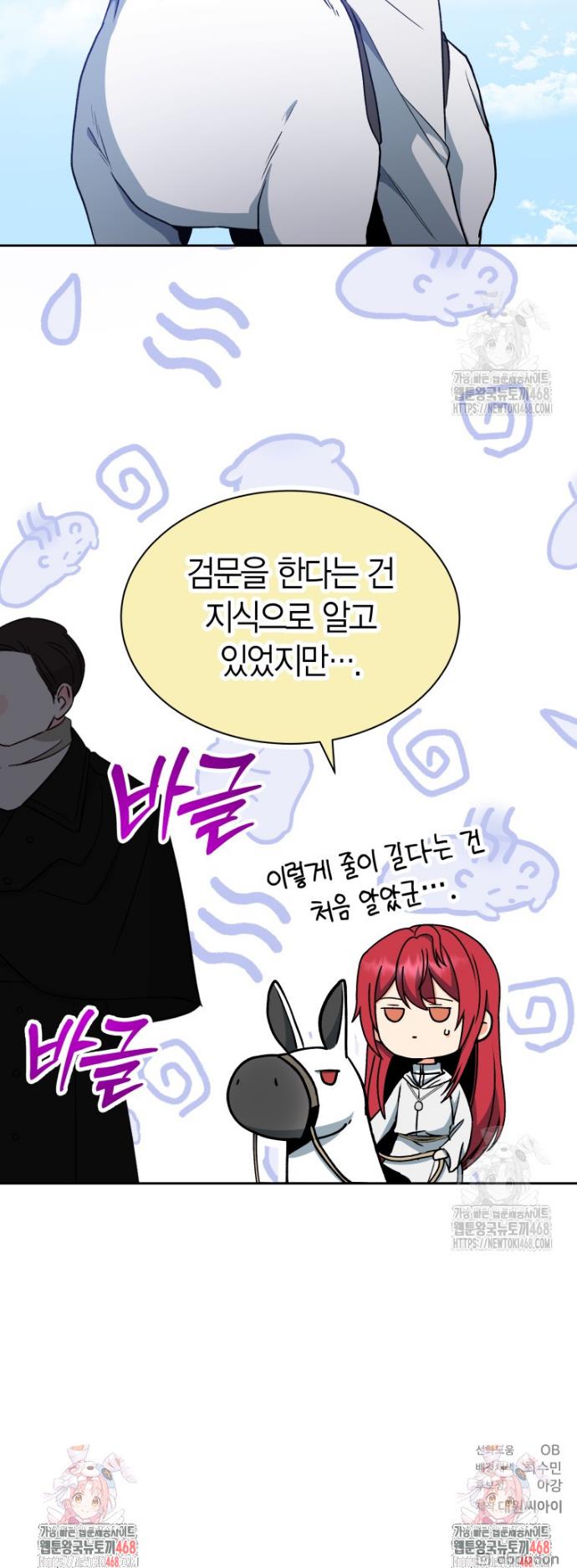 1743907866486xinhexm3m.jpg