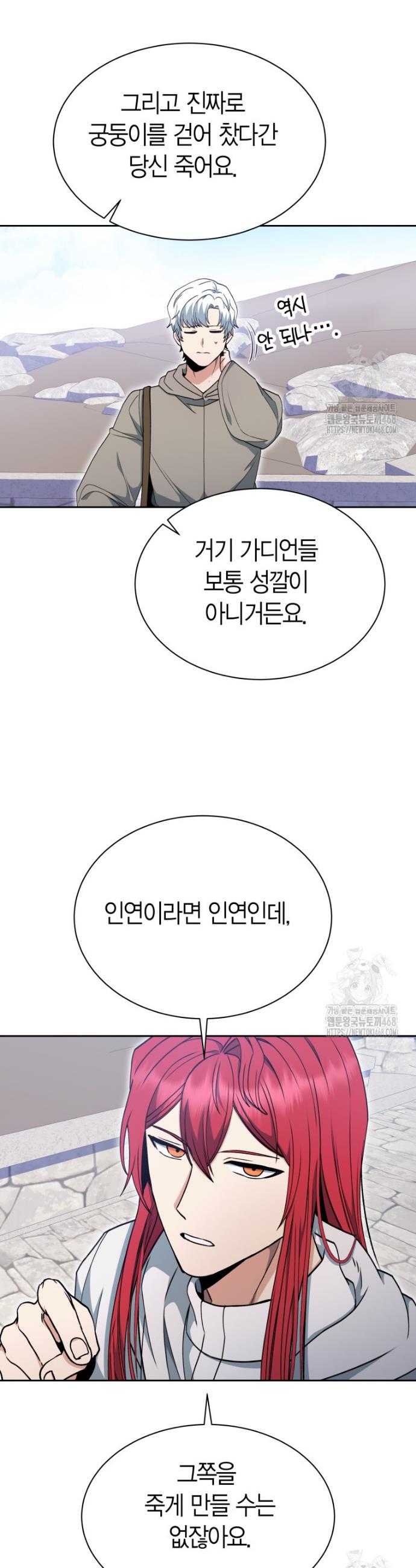1743907884496dzjyk8xomyv.jpg