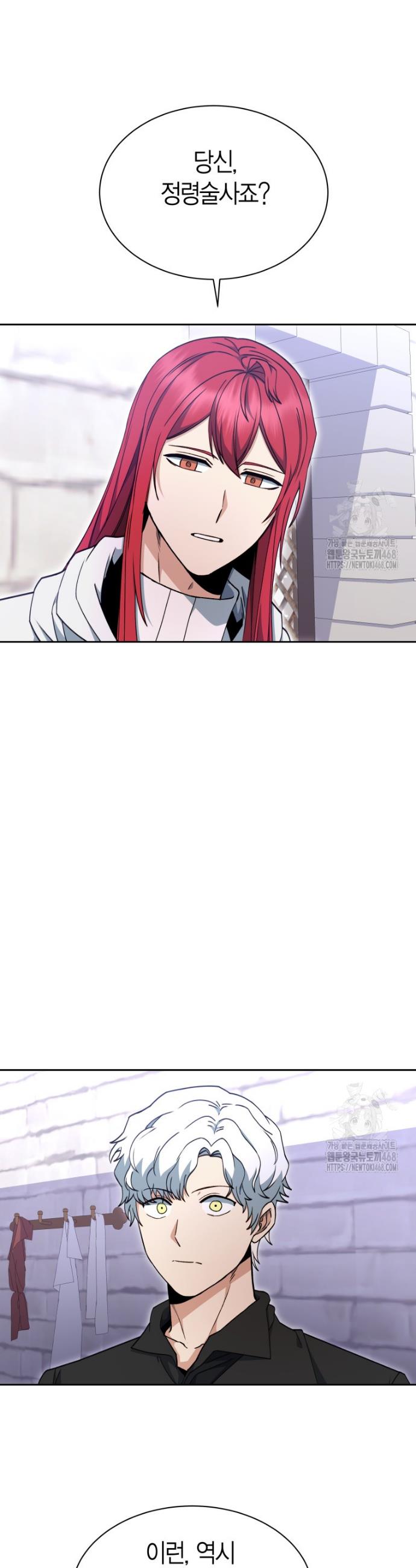 1743907905288emi9ihj09r.jpg