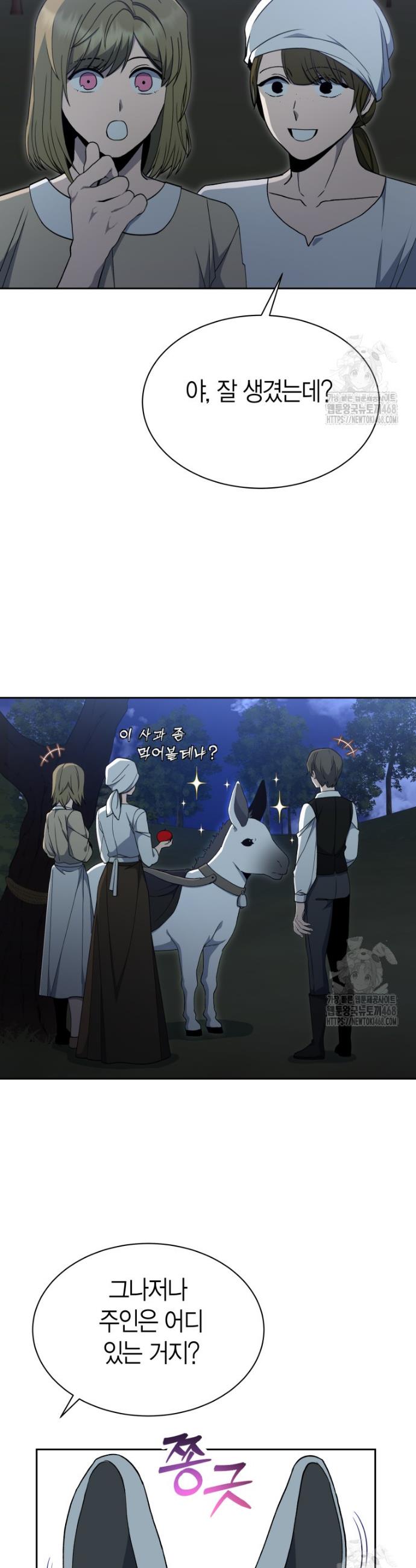 1743907907192le7nd9l7qig.jpg