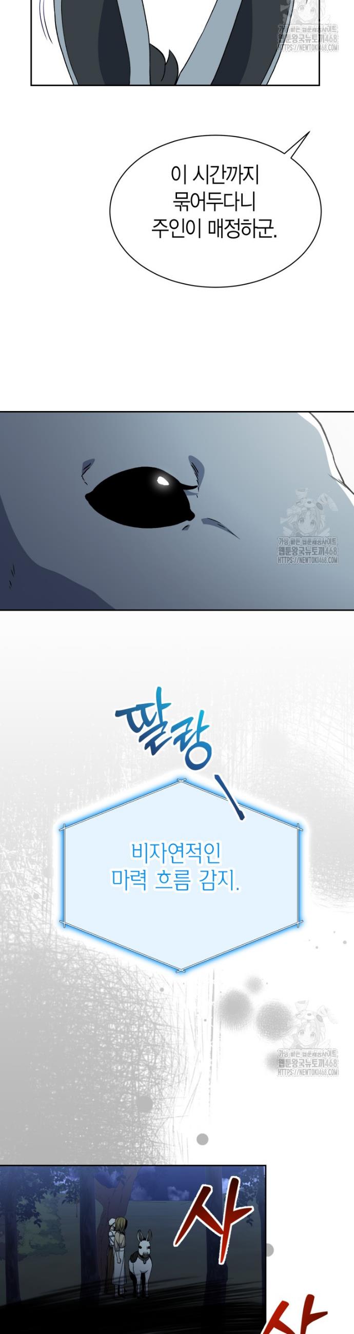 1743907907352ildyheg1ye9.jpg