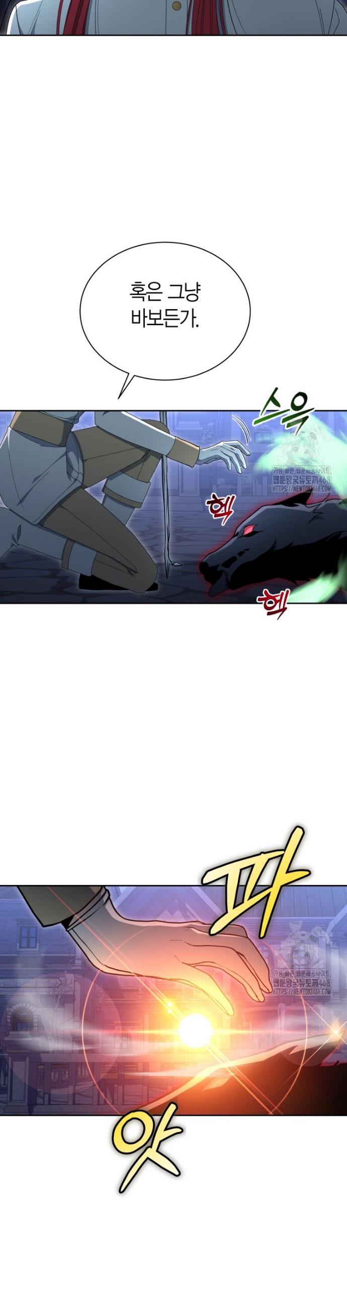 1743907961020tf9klued8bn.jpg