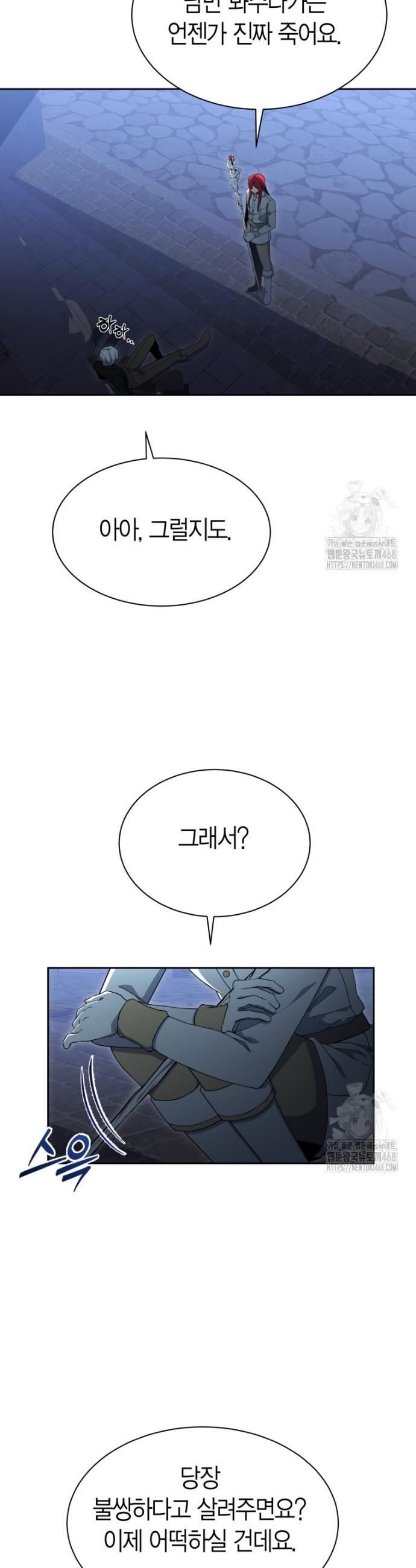 1743907968072800rq3ikkwt.jpg