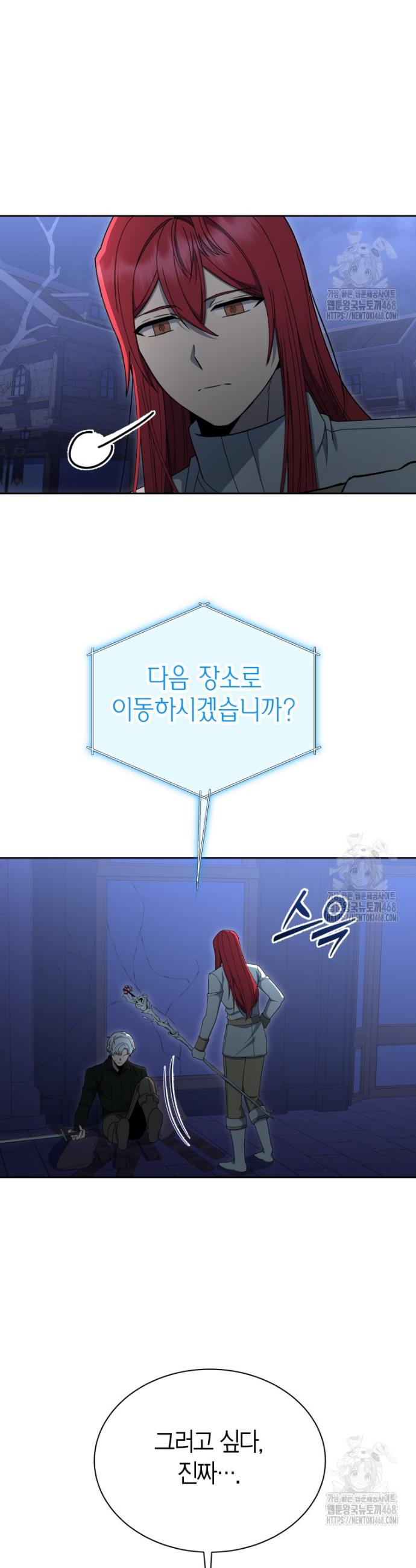 1743907968719ydwhi6isipn.jpg