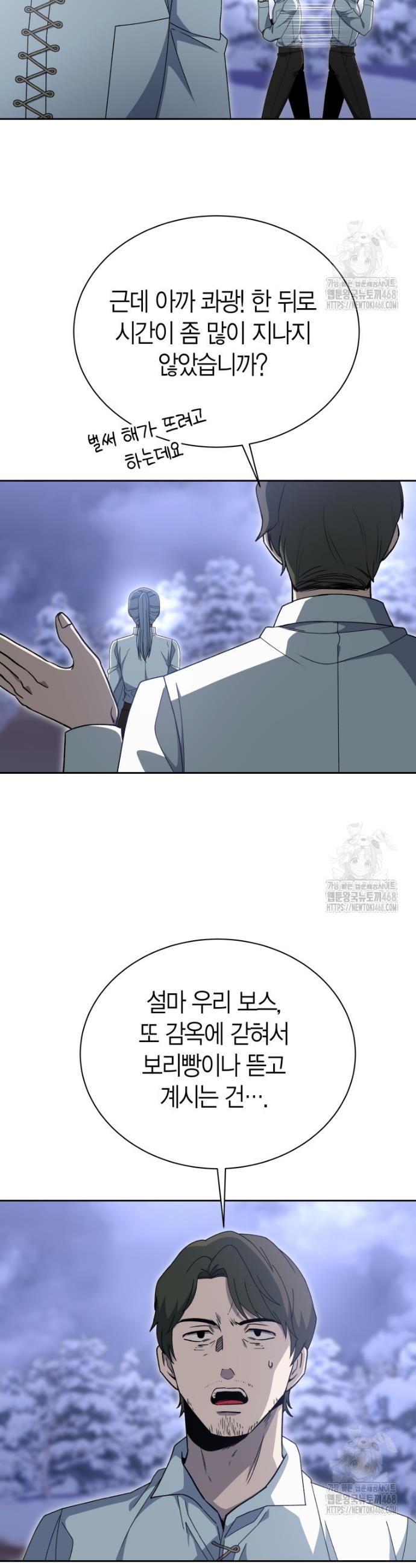 1743907969494bcdizoazvoh.jpg