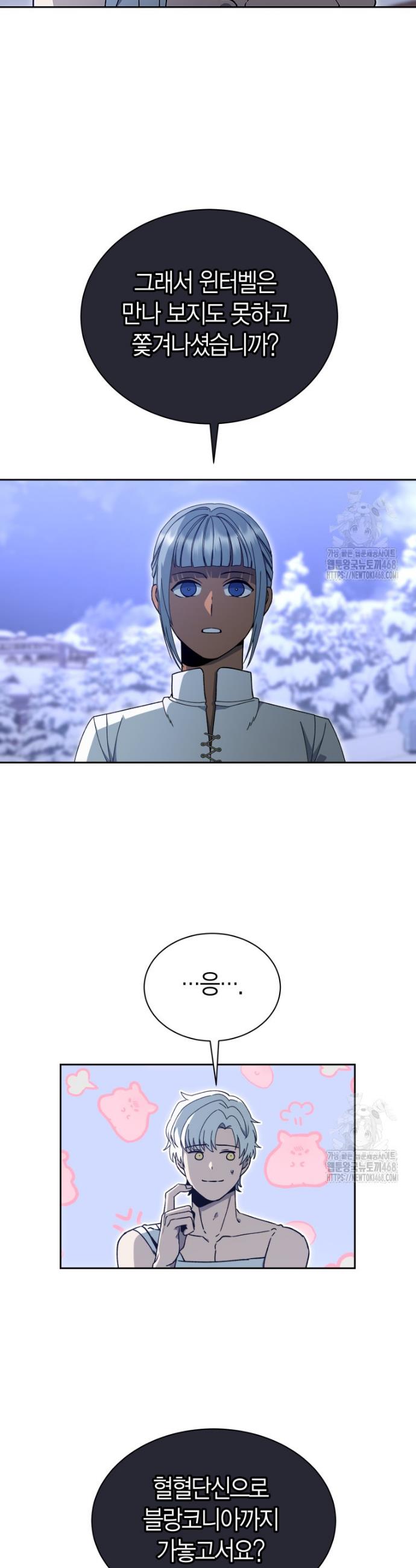 17439079885238dbz6ufjven.jpg