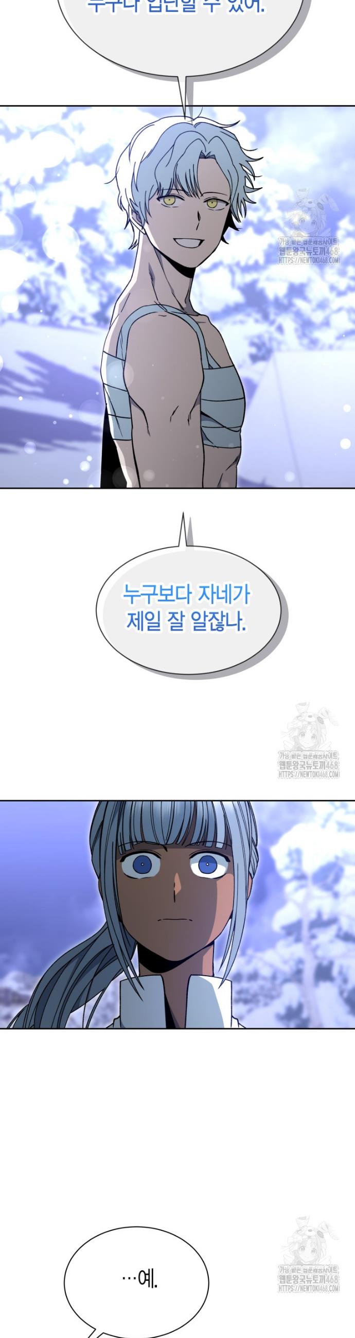 1743907990729ozlfxeaekd.jpg
