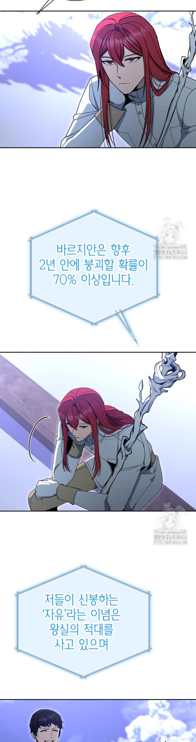 17439079908856tr41qgeho7.jpg