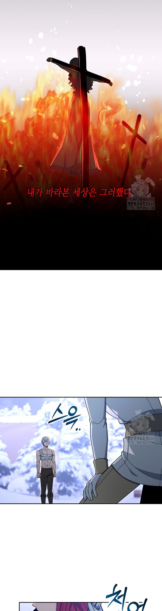 1743907991677v086550fcv.jpg