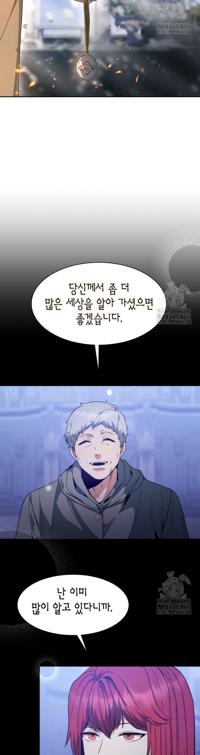 17439076284709s5rwre21uq.jpg